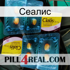 Сеалис cialis5